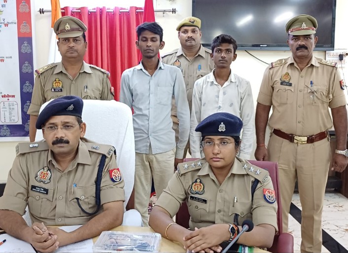 Related Image