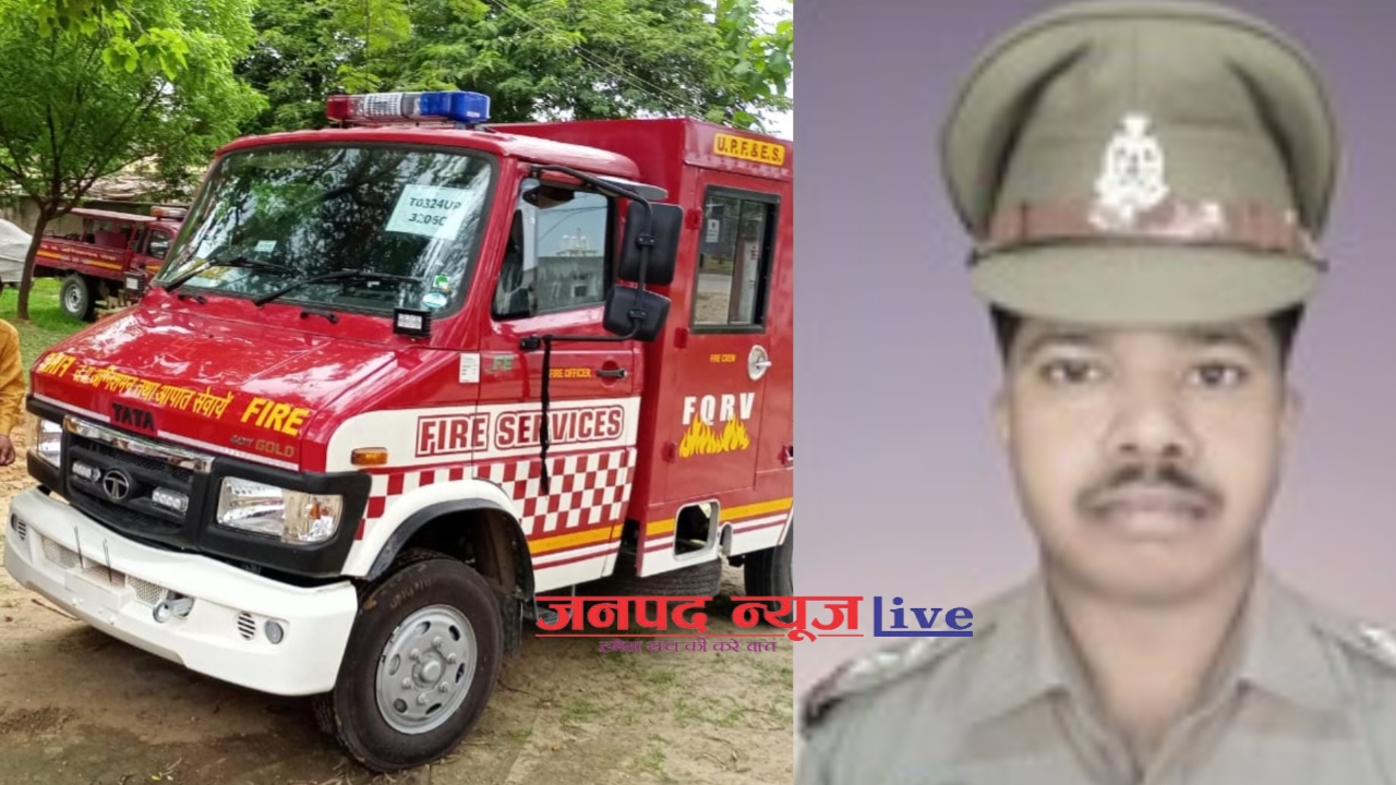 Related Image