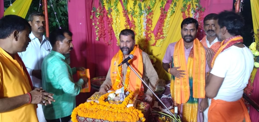 Related Image
