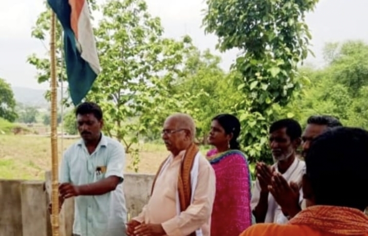 Related Image