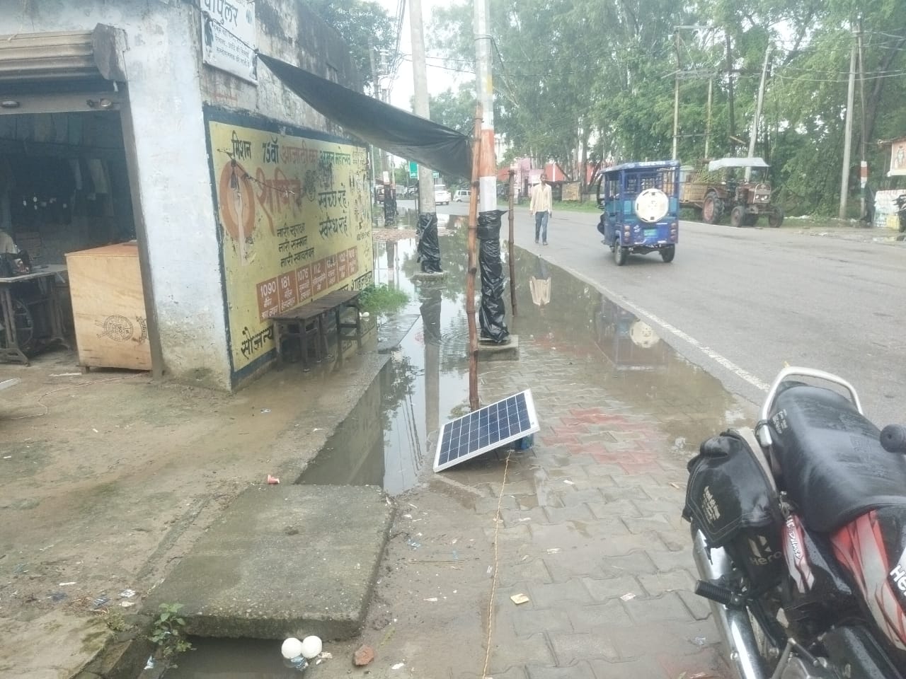 Related Image