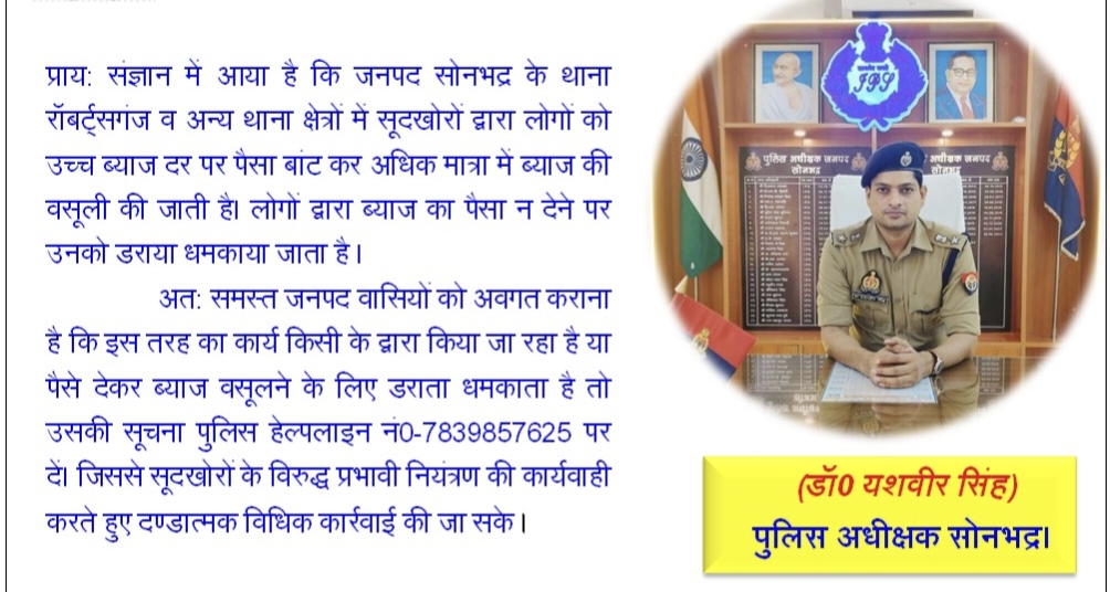 Related Image