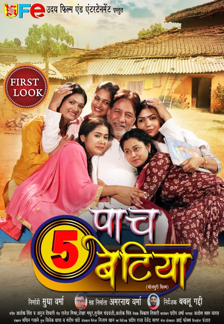 Related Image