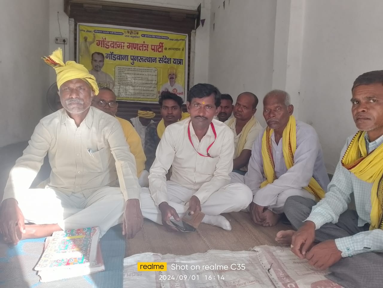 Related Image