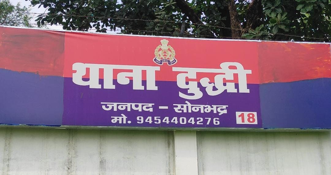 Related Image
