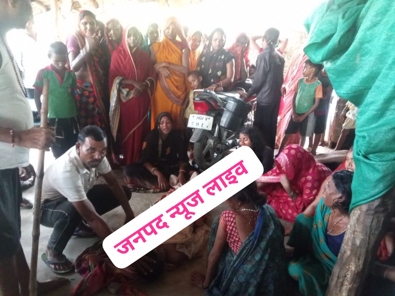 Related Image