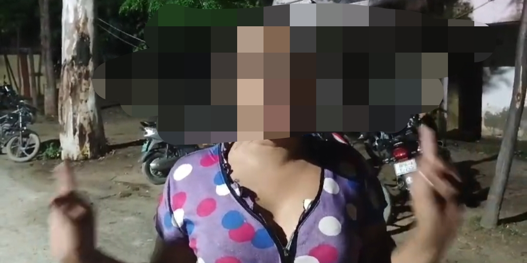 Related Image