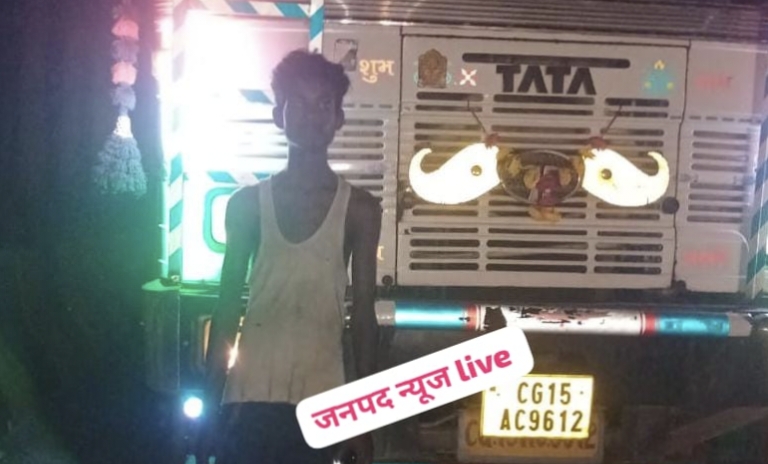 Related Image