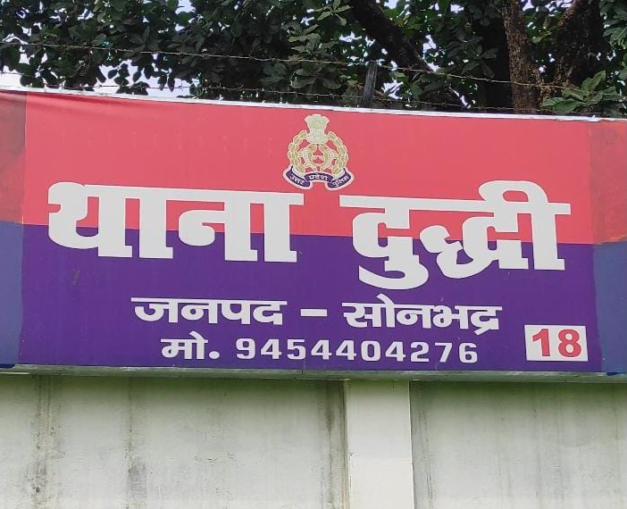 Related Image