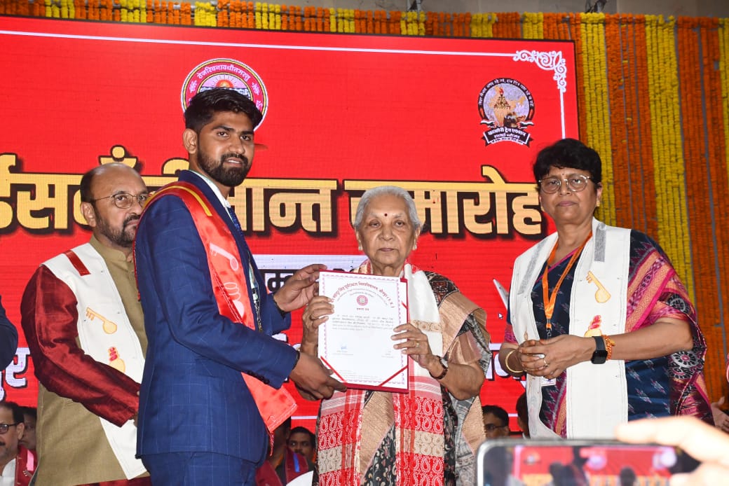 Related Image