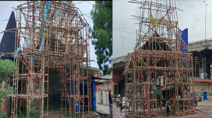 Related Image