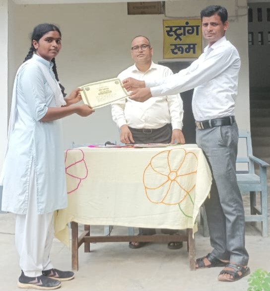 Related Image