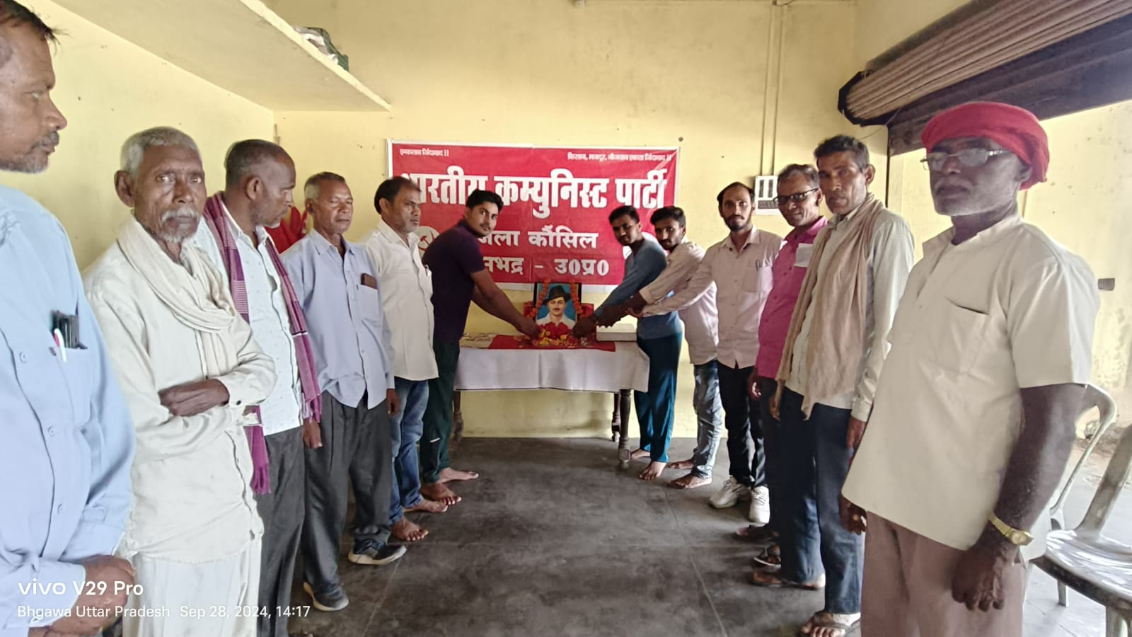 Related Image