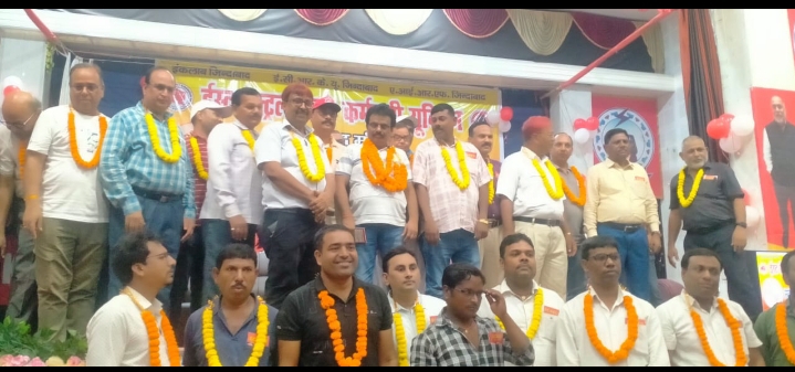 Related Image