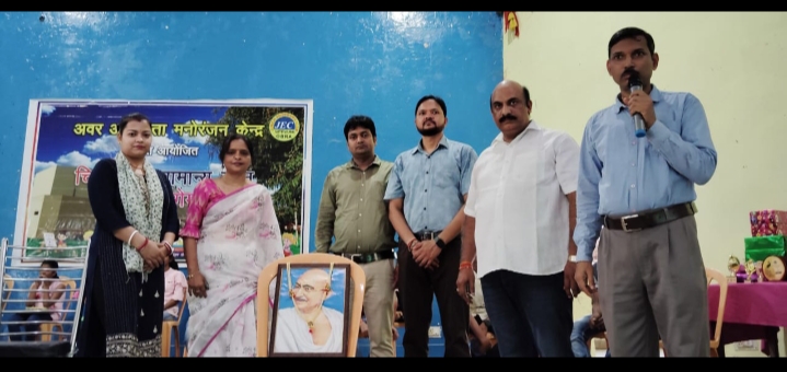 Related Image