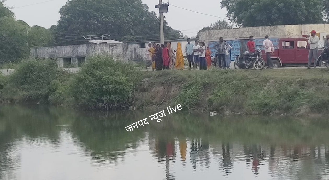 Related Image
