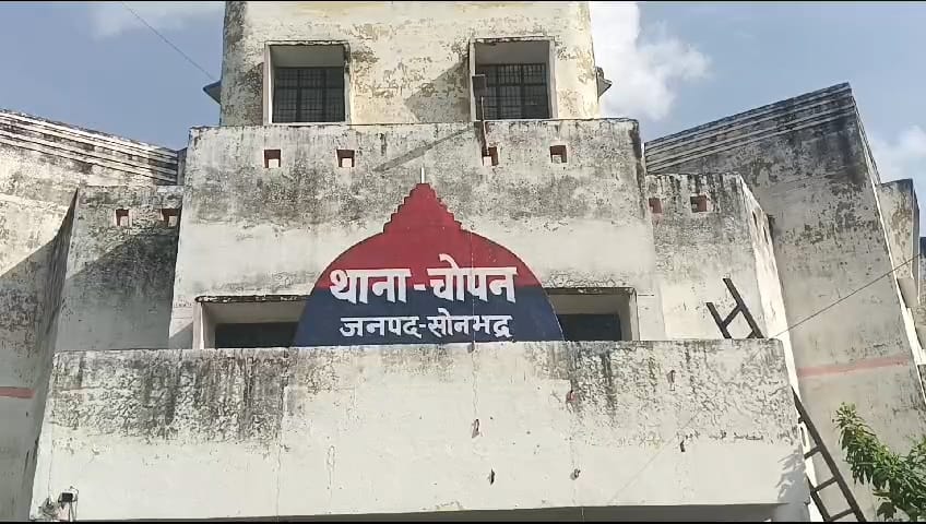 Related Image