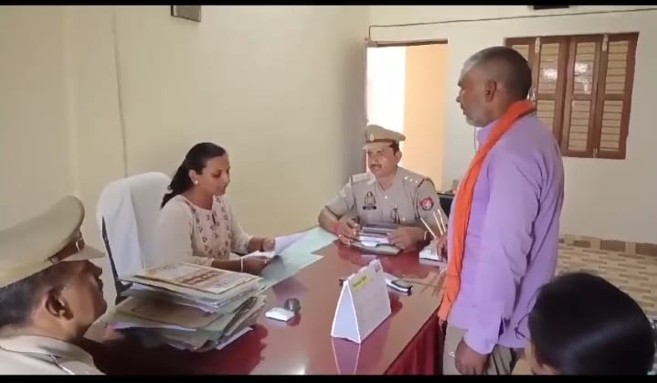 Related Image