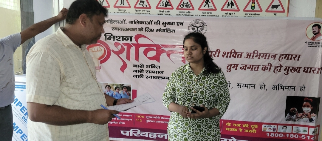 Related Image