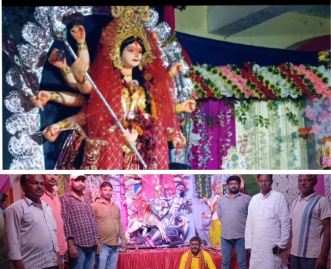 Related Image