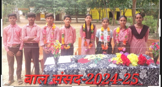 Related Image