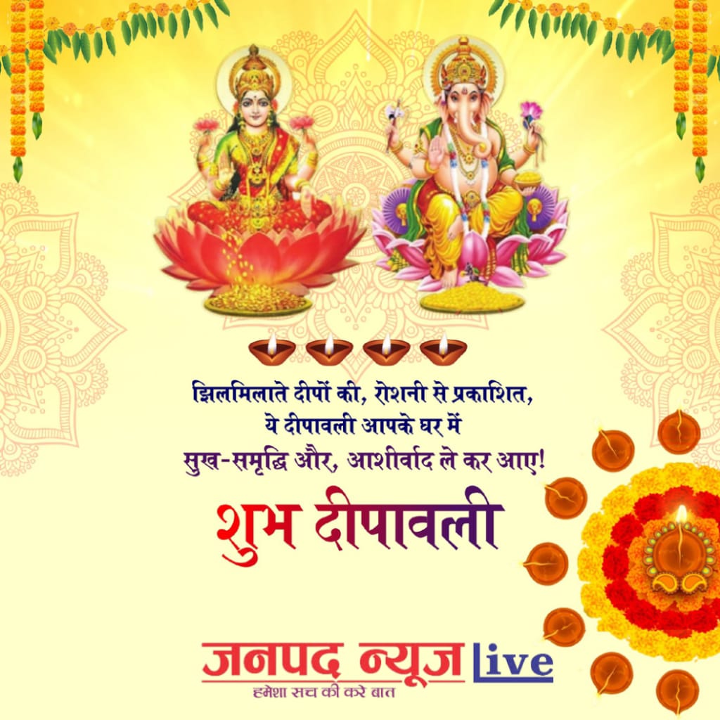 Related Image