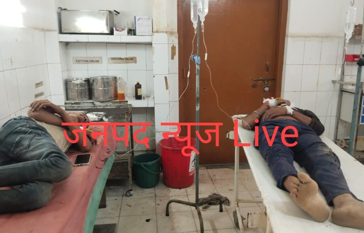Related Image