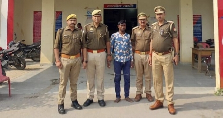 Related Image