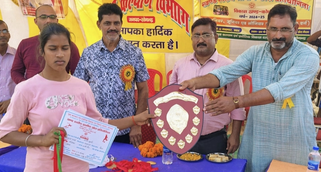 Related Image