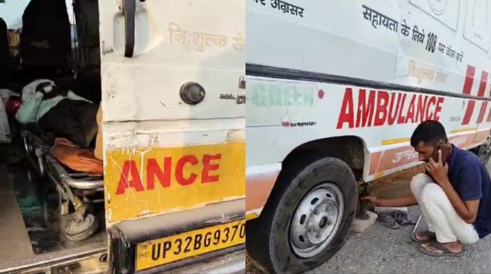 Related Image