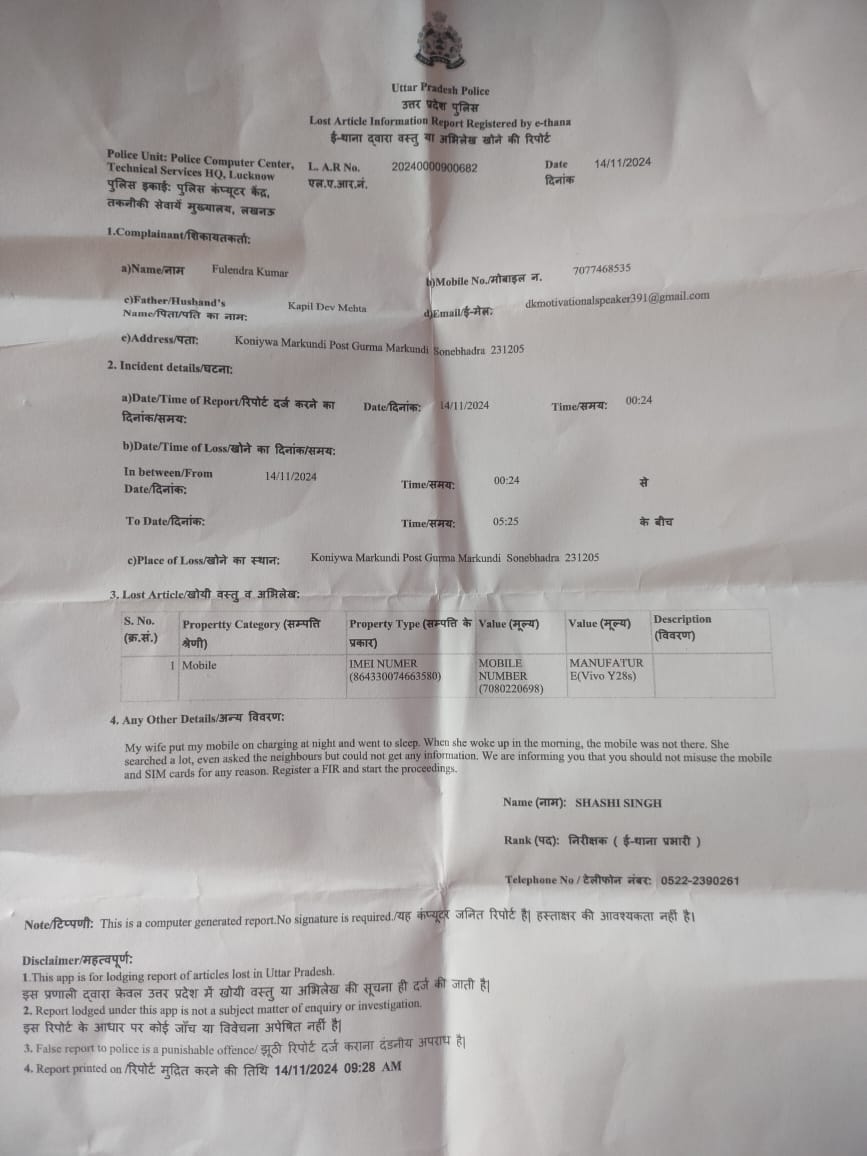 Related Image