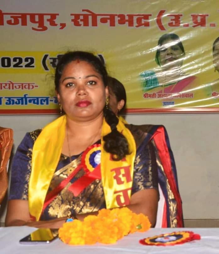 Related Image