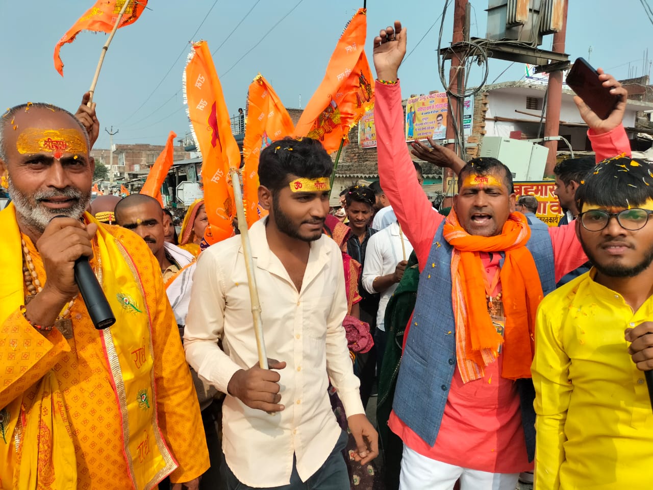 Related Image