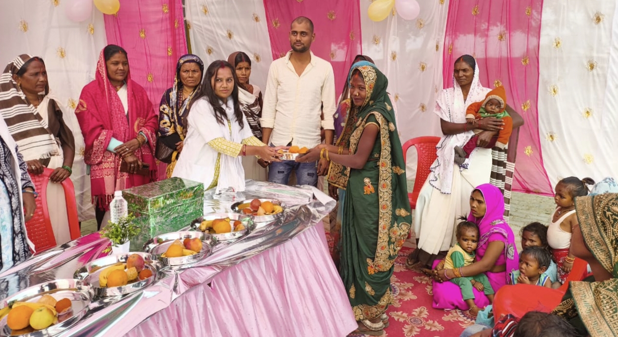 Related Image