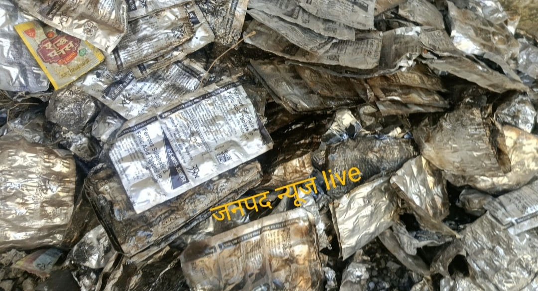 Related Image