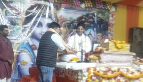 Related Image