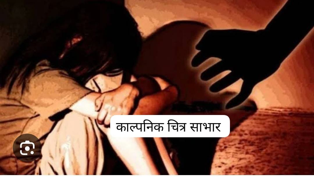 Related Image