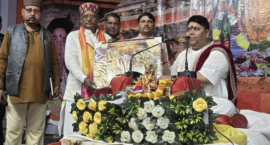 Related Image