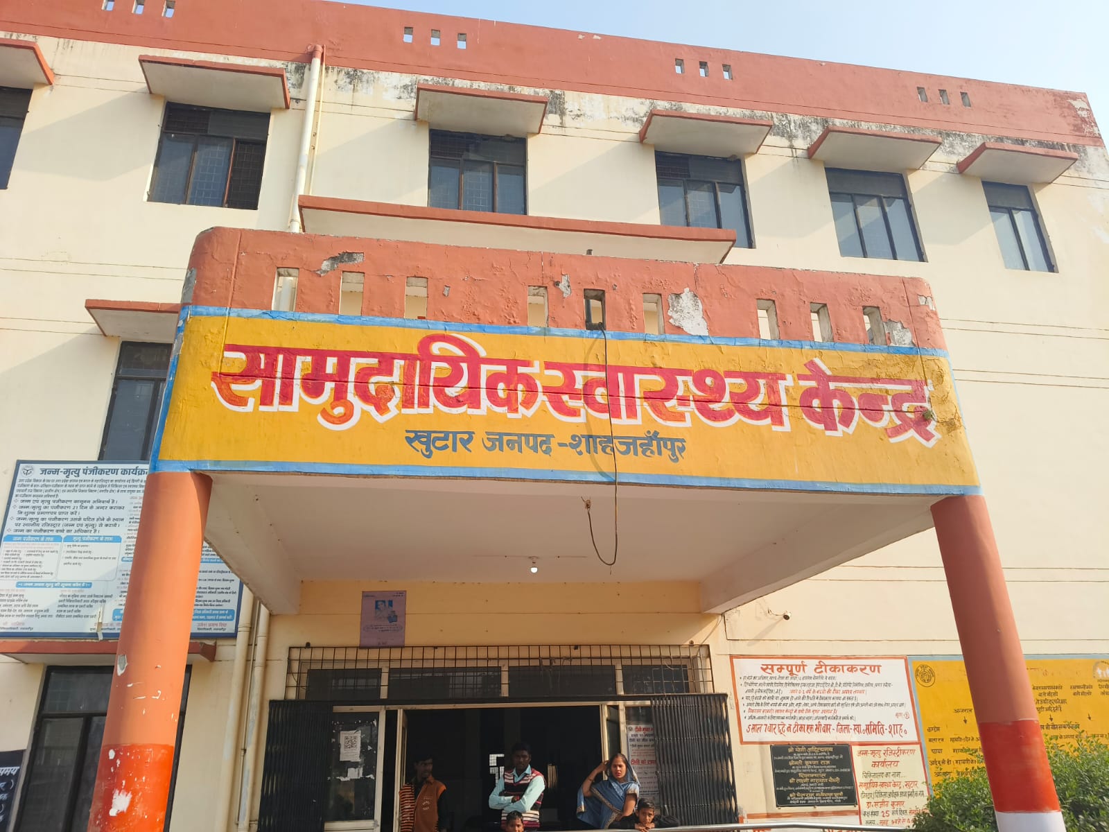 Related Image