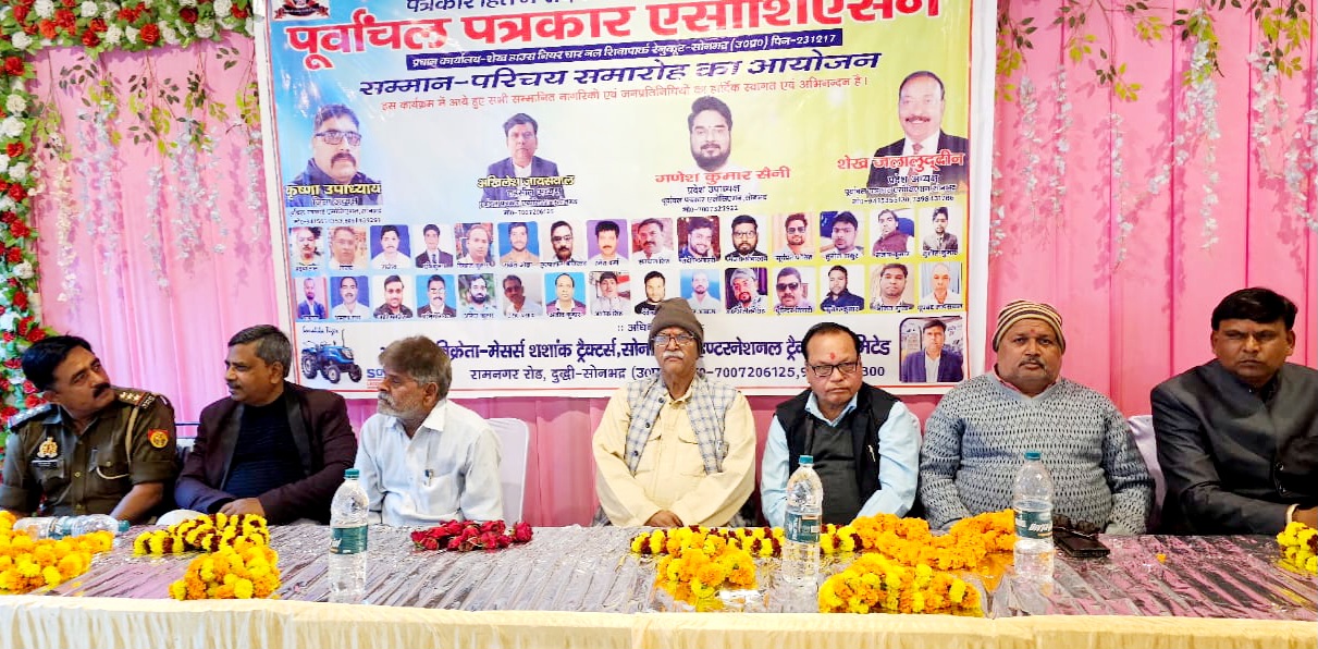 Related Image