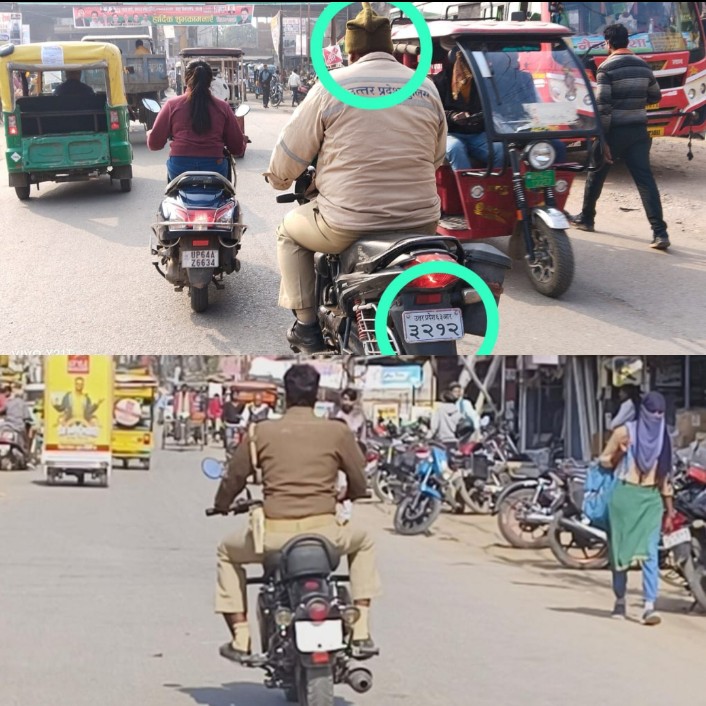 Related Image