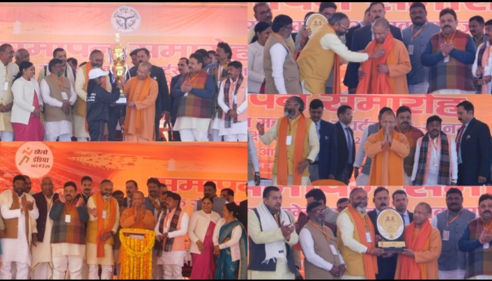 Related Image
