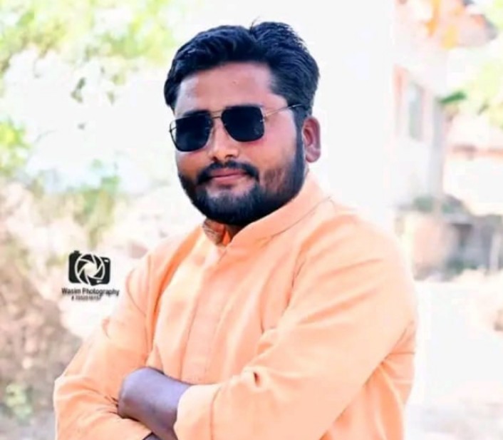 Related Image