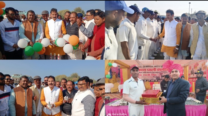 Related Image