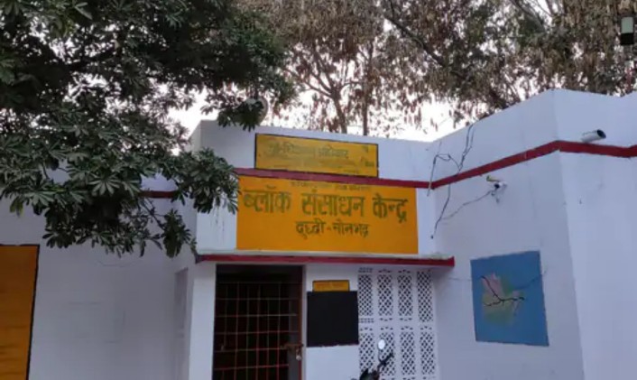 Related Image