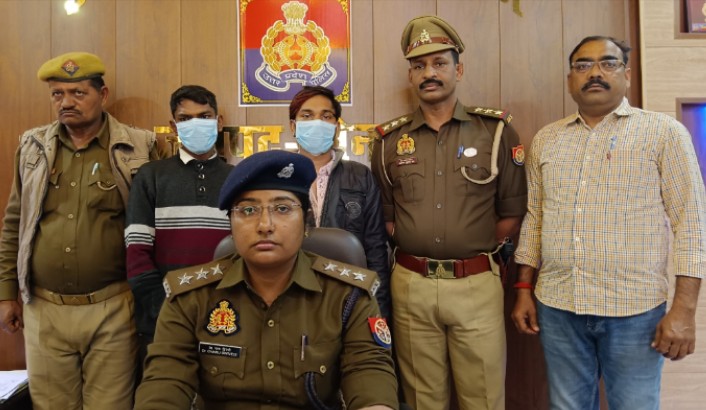 News image
