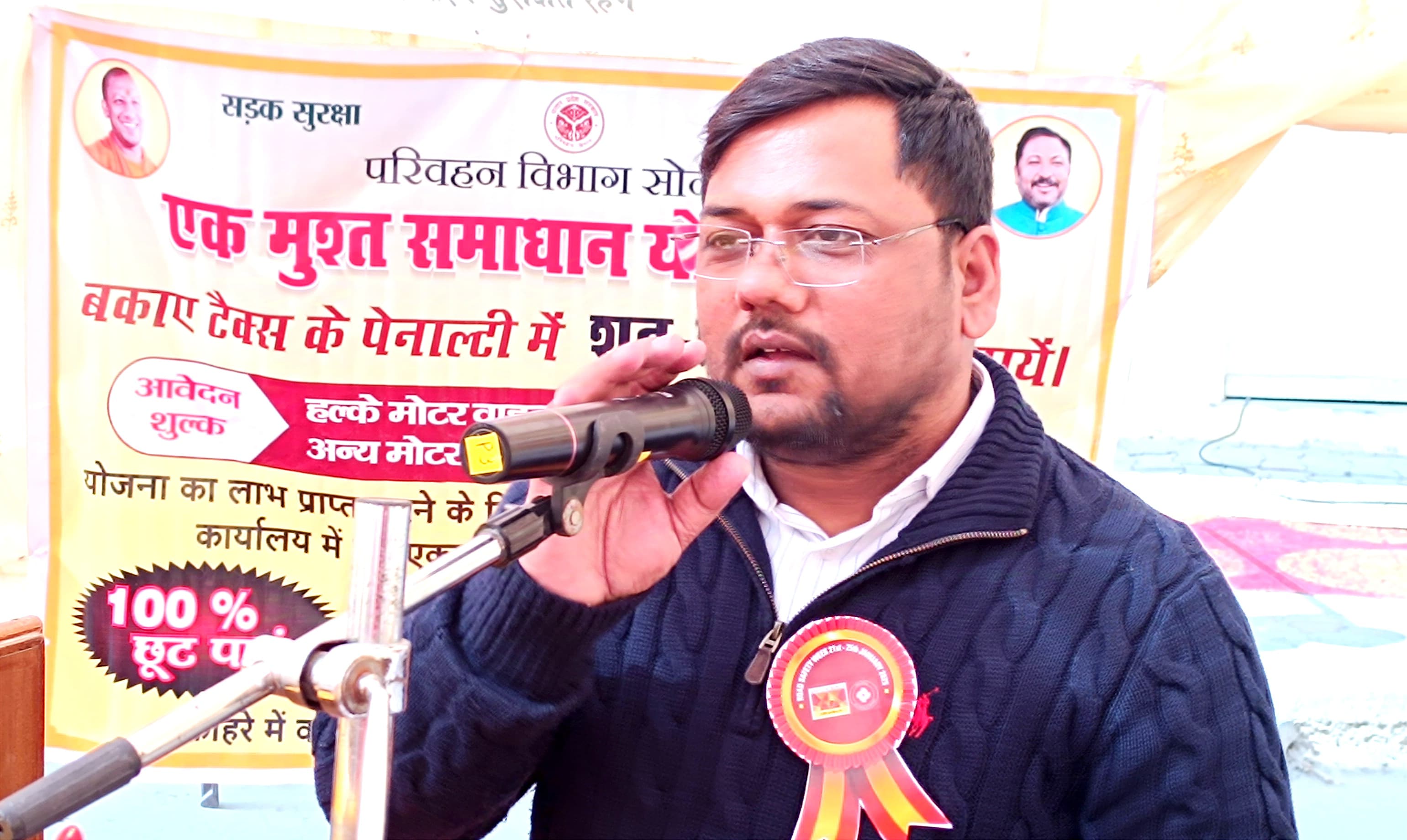 Related Image