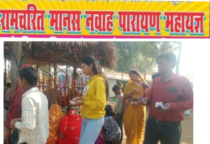 Related Image