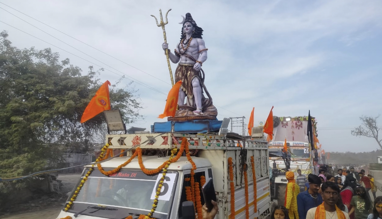 News image