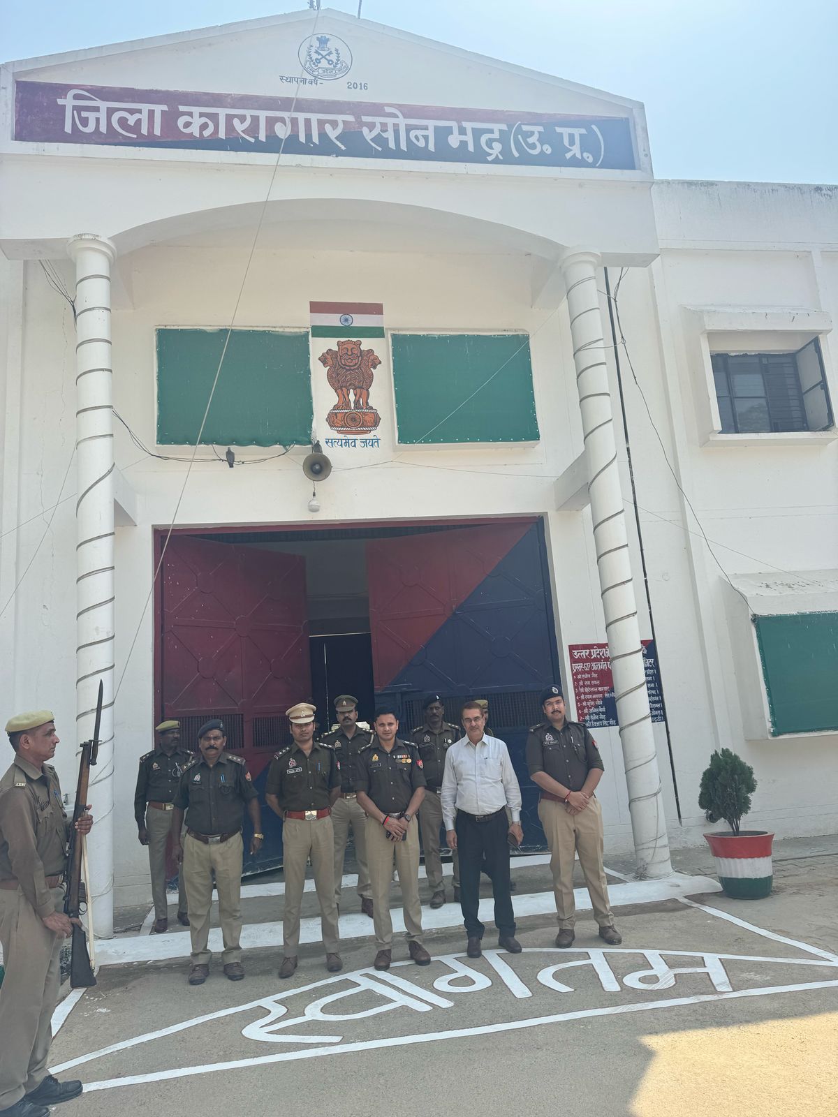 News image